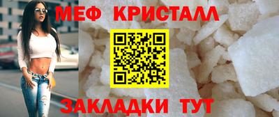шишки Конаково
