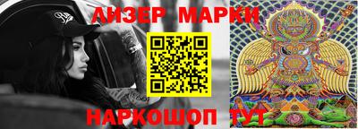 шишки Конаково