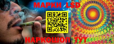 эйфоретик Коммунар