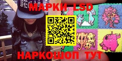шишки Конаково
