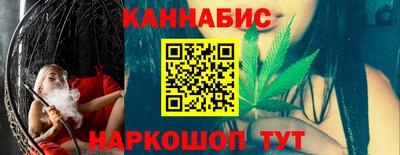 прущая мука Комсомольск-на-Амуре