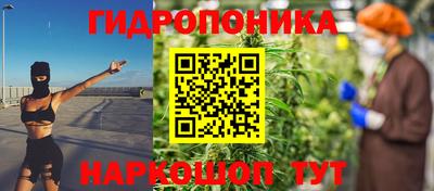 эйфоретик Коммунар