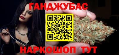 эйфоретик Коммунар