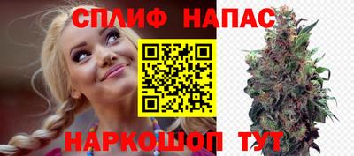 прущая мука Комсомольск-на-Амуре