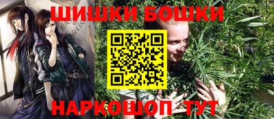 прущая мука Комсомольск-на-Амуре