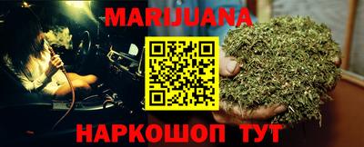 эйфоретик Коммунар