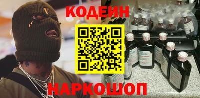 шишки Конаково
