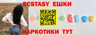 прущая мука Комсомольск-на-Амуре