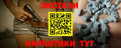 прущая мука Комсомольск-на-Амуре