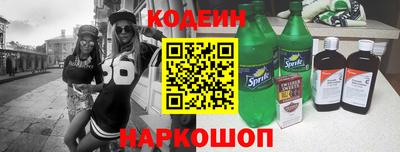 шишки Конаково