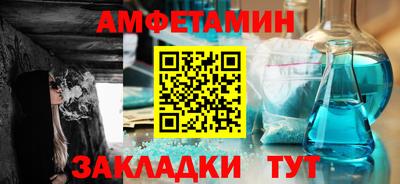 эйфоретик Коммунар