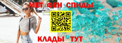 шишки Конаково