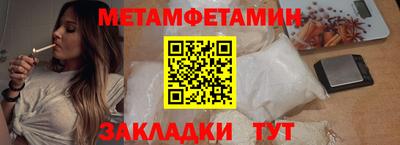 эйфоретик Коммунар