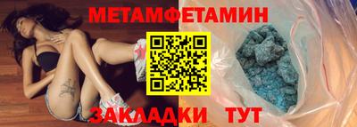 эйфоретик Коммунар