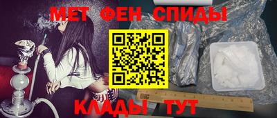 эйфоретик Коммунар