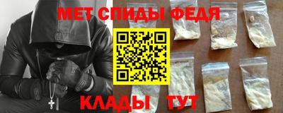 прущая мука Комсомольск-на-Амуре