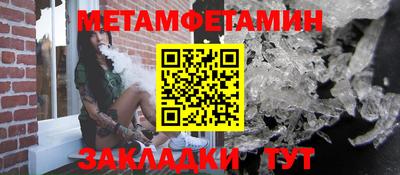 эйфоретик Коммунар