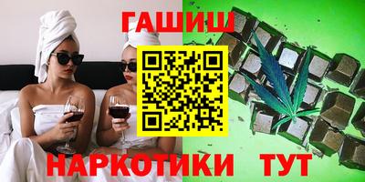 шишки Конаково
