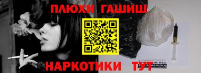 эйфоретик Коммунар