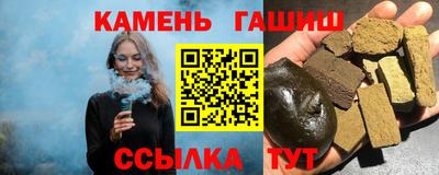 прущая мука Комсомольск-на-Амуре