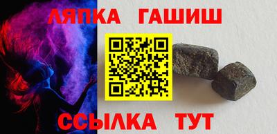 прущая мука Комсомольск-на-Амуре