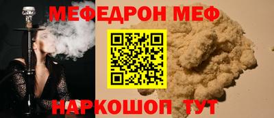 шишки Конаково