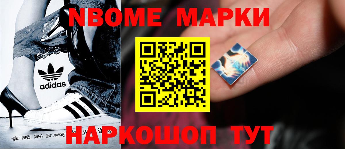 ЛСД экстази кислота  Вход с VPN  ЛСД экстази ecstasy  LSD-25 экстази  Янаул 
