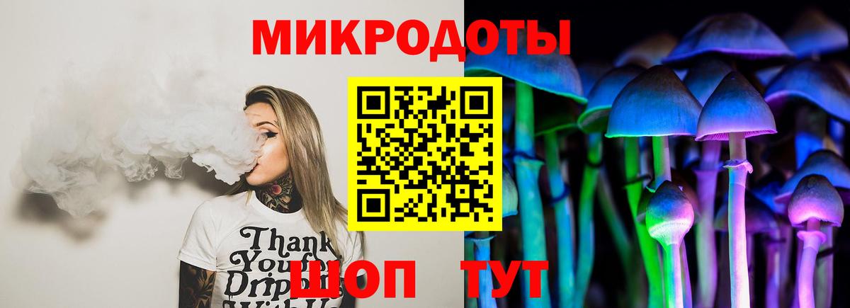 Псилоцибиновые грибы прущие грибы  Галлюциногенные грибы Psilocybine cubensis  Янаул  Вход с VPN 